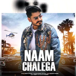 Naam Chalega